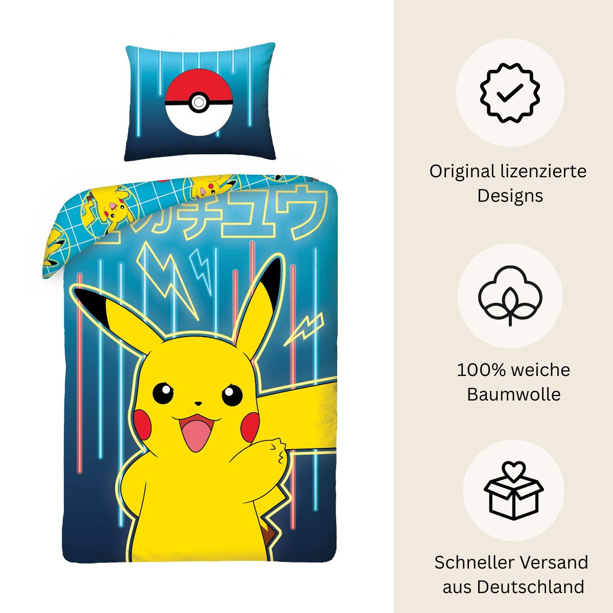 Pokémon Bettwäsche Set für Kinder mit Pikachu | Baumwolle – Passend für Decke 135×200 cm + Kissen 80×80 cm